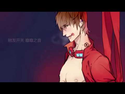 [Vietsub] Như Hổ Rình Mồi - KBShinya