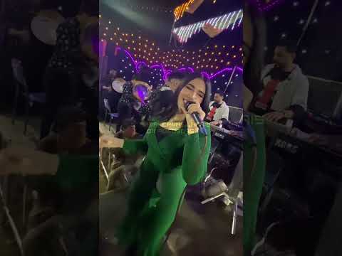 البونبنايه الهام خالد