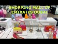 ШОППИНГ В MALL OF EMIRATES DUBAI. НЕДОРОГОЙ МАГАЗИН ДЛЯ БЮДЖЕТНОГО ШОППИНГА!