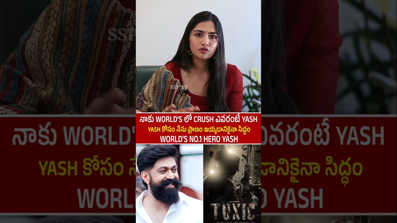 Actress Rukmini Vasanth Shocking Comment On Yash | Toxic Movie | Yash New Movie | SSP TV