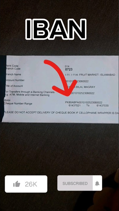 What is IBAN? | Bhair sy paiday ksy mangwa skty bank main| #banking #bankingawareness #iban
