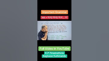Vst + 아서/ 여서/ 어서 … एर Important Grammar Korean Language By Khem Sir #learnkorean