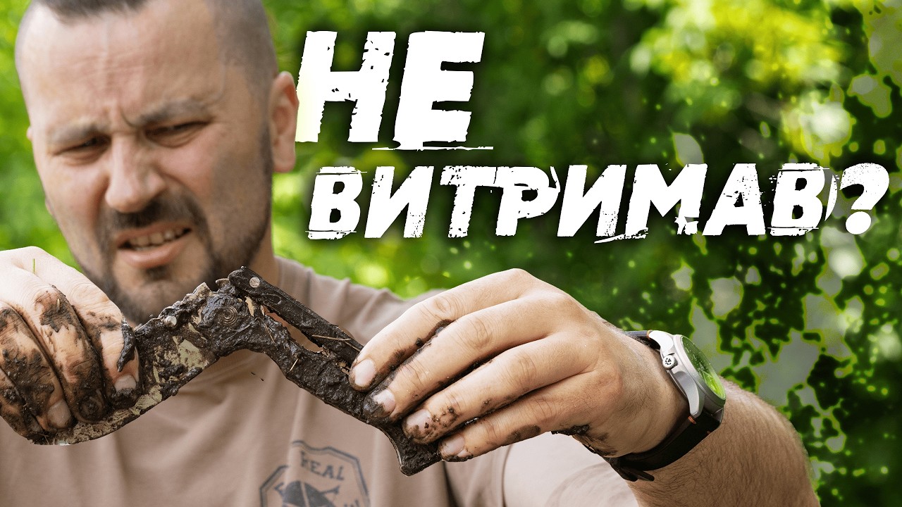 Брудний тест замків | Back Lock vs Tri-Ad Lock vs Scorpion Lock