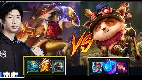 Teemo Phát Khóc Khi Đụng Độ Thợ Sett Xiao Chao Meng/DariusLol