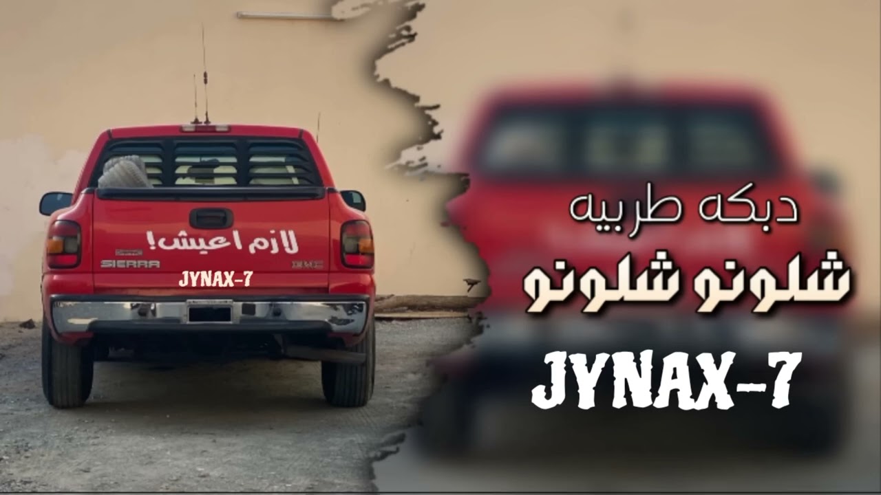 ١٨ أبريل، ٢٠٢٥