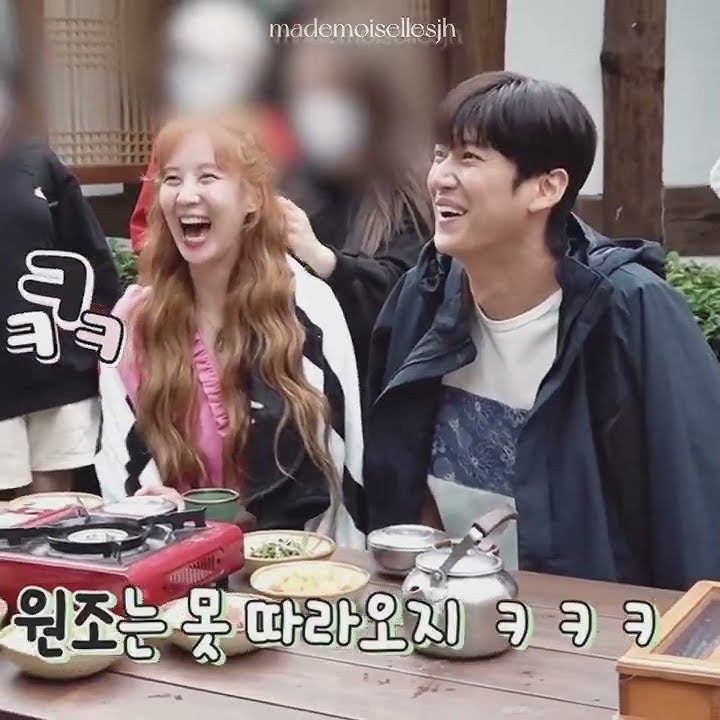 SEOHYUN X NA INWOO [SOOBI] - Off Screen Chemistry Pt. 3 | Jinxed At First #서현 #나인우