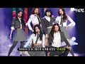 [얼빡직캠 4K] 르세라핌 김가람 ´Fearless´ (LE SSERAFIM KIM GARAM Facecam) @뮤직뱅크(Music Bank) 220506