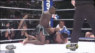 Dream 10: Melvin Manhoef vs. Paulo Filho HD