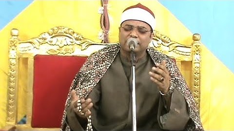 القارئ الشيخ السعيد فيصل آيات رائعة من بداية سورة المجادلة 2014