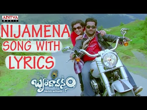 Nijamena Song With Lyrics - Brindavanam Songs - Jr. Ntr, Samantha, Kajal - Aditya Music Telugu