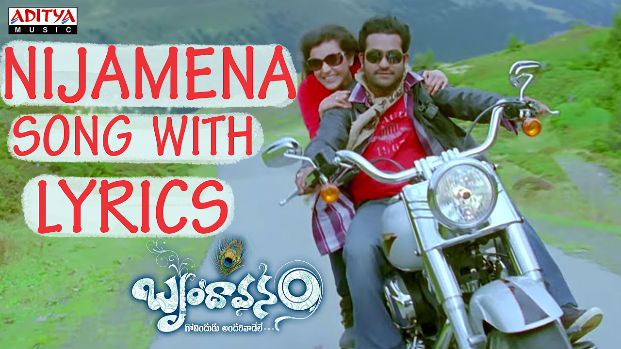 Nijamena Song With Lyrics   Brindavanam Songs   Jr Ntr Samantha Kajal   Aditya Music Telugu