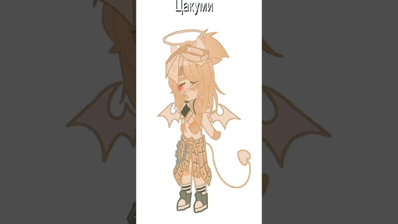 меня не будет один с половиной дня пока всемвидео не будет 1 день