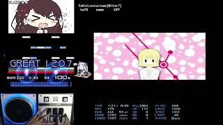 [BMS] Fall in Lovescream [Bitter] HARD CLEAR AAA