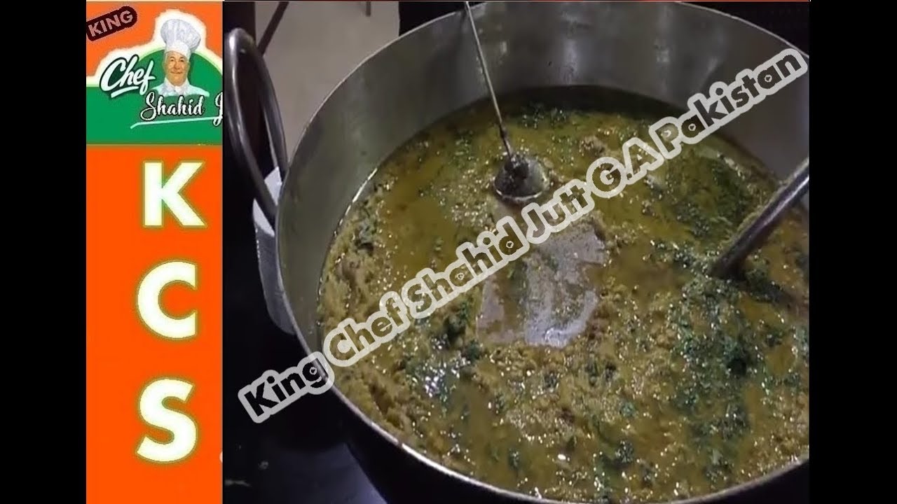 Mian Jee Ki Daal ( Lala Musa Ki Mashoor) King Chef Shahid Jutt G.A ...