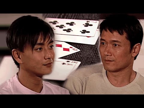 賭場風雲｜靠隱藏底牌 用一手爛牌照贏你！｜歐陽震華｜苗僑偉｜黃宗澤｜楊茜堯｜宣萱｜許紹雄