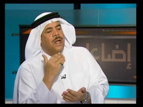 إضاءات مجيد العلوي 5 2