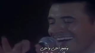 كل ما تكبر تحلى كاظم الساهر