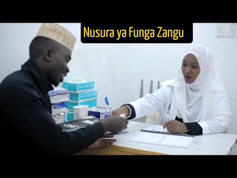 Nusura ya Funga Zangu 2021 | Ya Ramadhani, Bongo Movie , Maisha ya Muislamu safi