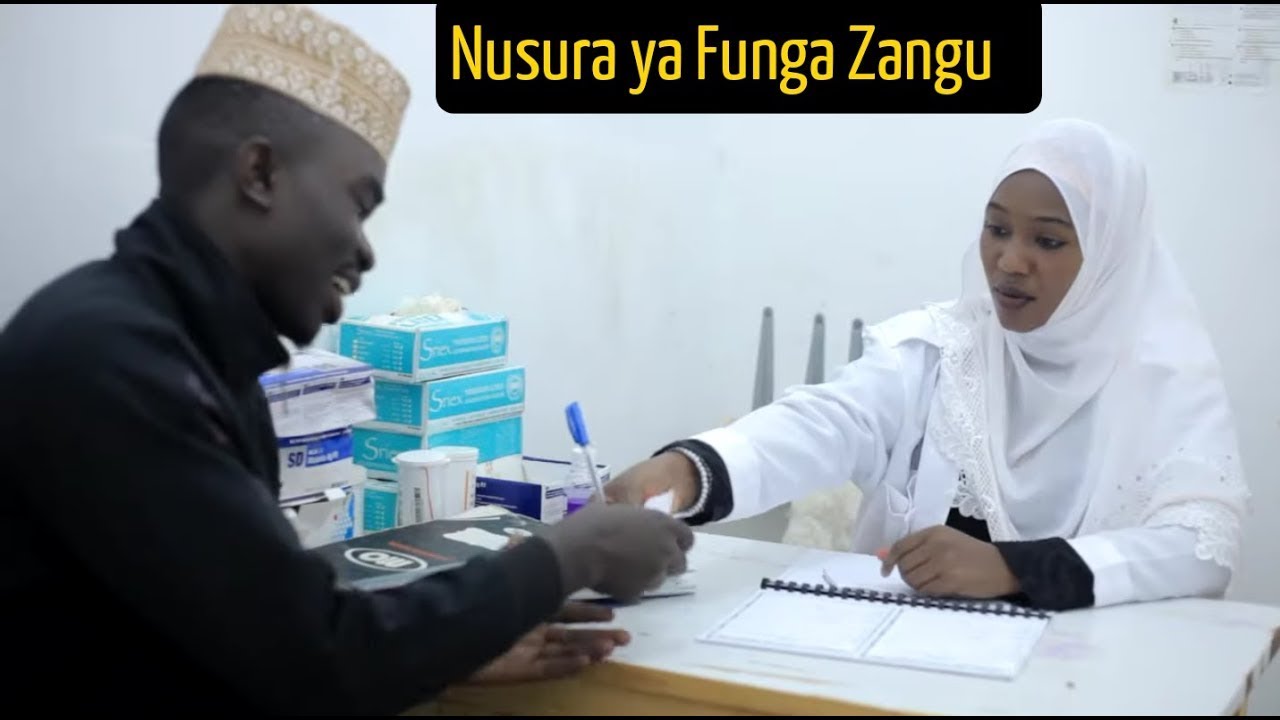 Nusura ya Funga Zangu 2021 | Ya Ramadhani, Bongo Movie , Maisha ya Muislamu safi