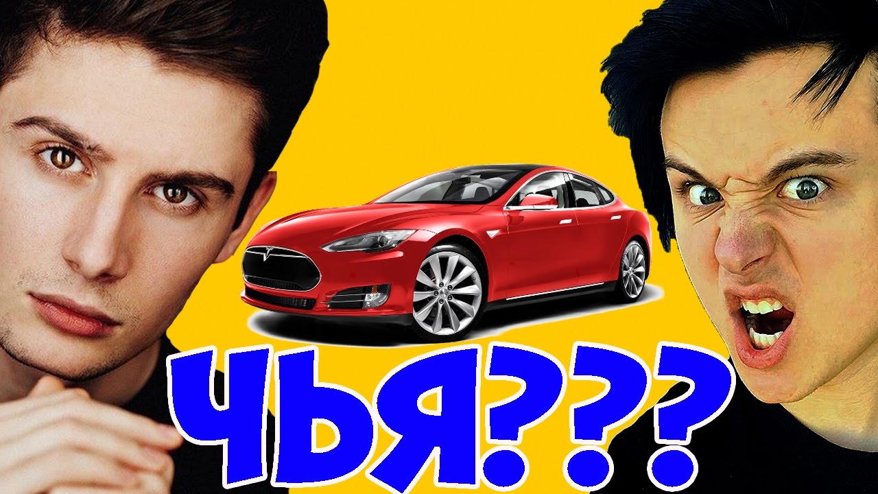 Эдиты с машинами телеграм