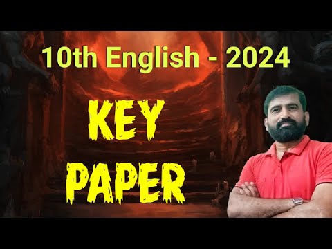 10th Class English Board Exam 2024 Key Paper || English with Jagadeesh ...