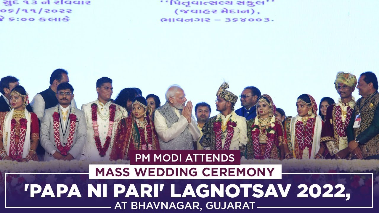 PM Modi Attends Mass Wedding Ceremony Papa Ni Pari Lagnotsav 2022 At Bhavnagar Gujarat 