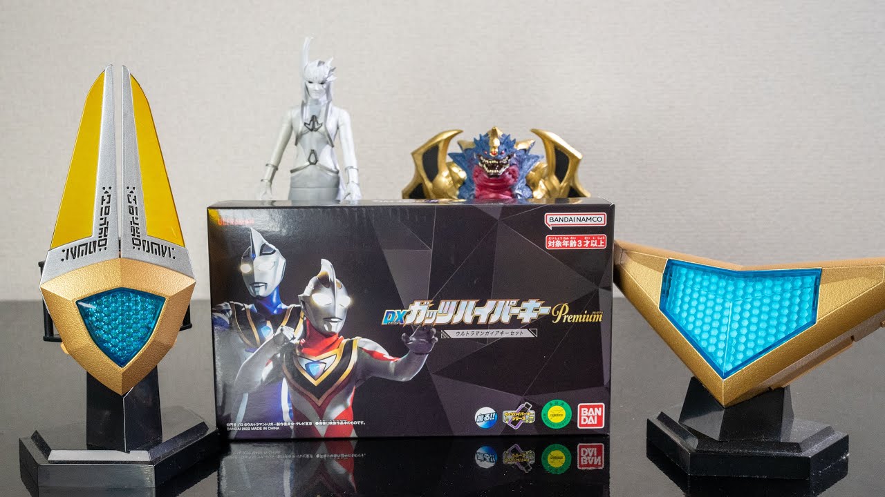 ウルトラマンアグル　上位賞4枚セット 最終お値段です！ウルトラマンガイア・ウルトラマンアグルセット