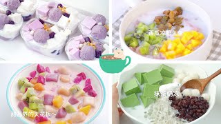 Vietsub - Làm món tráng miệng KHÔNG cần lò: Chè khoai môn, mochi kem, panna cotta, socola lava #12