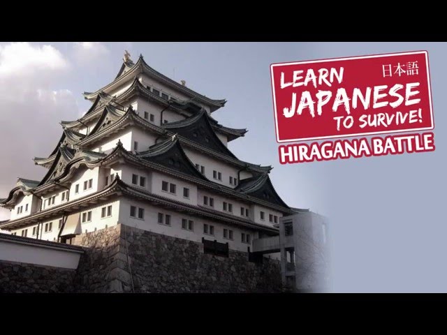 learn japanese to survive hiragana battle