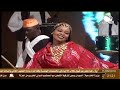 فرقة الباليمبو 2 فرقة الباليمبو 2