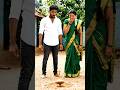 “Village game comedy 😂”#TamilComedy#TamilReels#TamilFunny#VillageComedy#TamilDialogue#ComedyReels