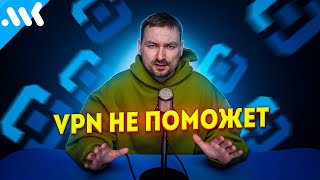 Черные ящики интернета. Что такое ТСПУ и DPI