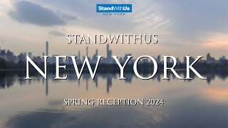 StandWithUs New York Spring Reception 2024