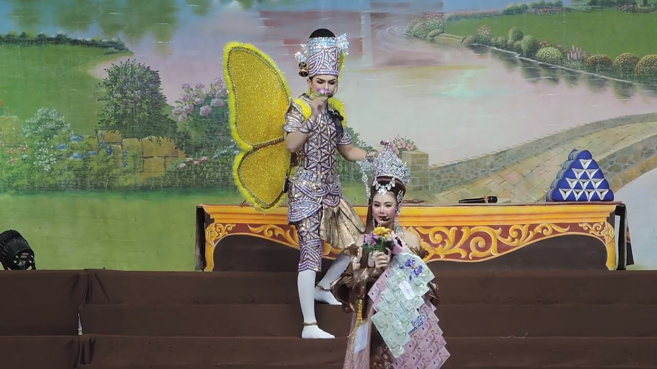 ศรราม น้ำเพชร 10 - น้องปอย วอนลมฝากรัก