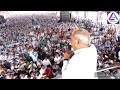 Haryana Election 2024: बीजेपी ने बनाया हरियाणा को अपराध और बेरोजगारी में नंबर 1- हुड्डा
