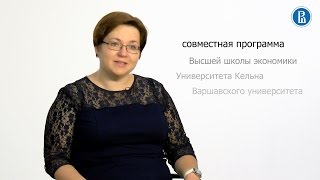 Магистерская программа НИУ ВШЭ «Культурная и интеллектуальная история: между Востоком и Западом» Магистерская программа НИУ ВШЭ «Культурная и интеллектуальная история: между Востоком и Западом»