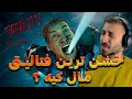 فتالیتی های مورتال کمبت ۱ خشن ترین مال کیه Mortal Kombat Fatality 