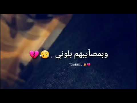 خيرهم ماخيروني