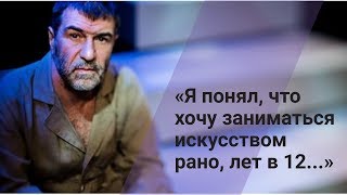 Фрагмент про искусство. Линия жизни