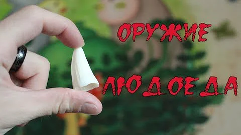 ЗУБЫ КРОКОДИЛА! Рассматриваем зубы крокодила и аллигатора!