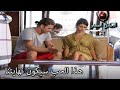 تمت زيارته على متن القارب العشق الممنوع الحلقة مقطع خاص