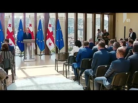 პროფესიული დღის აღნიშვნა