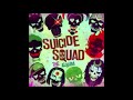 Suicide Squad Sountrack 3. Standing In The Rain - Action Bronson, Mark Ronson & Dan Auerbach