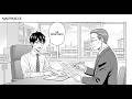 【漫画】怖いと噂の元ヤンキーの男性社員が居る人事部に異動になった俺「何か怒らせるようなことしたっけ…」→新参者の俺が気に入らないのか、悪い態度で睨んでくるので「俺のこと嫌いですよね…？」【マンガ動画】