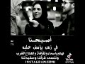 نحن في زمن الفتن