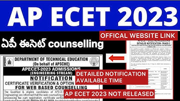 AP ECET 2023 COUNSELLING DETAILED NOTIFICATION RELEASE SOON | ECET FIRST PHASE DATES