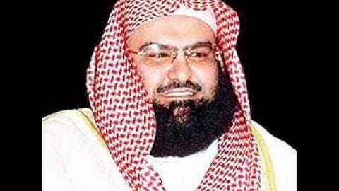 الرقيه الشرعيه القصيره للشيخ عبدالرحمن السديس Sheikh Sudais