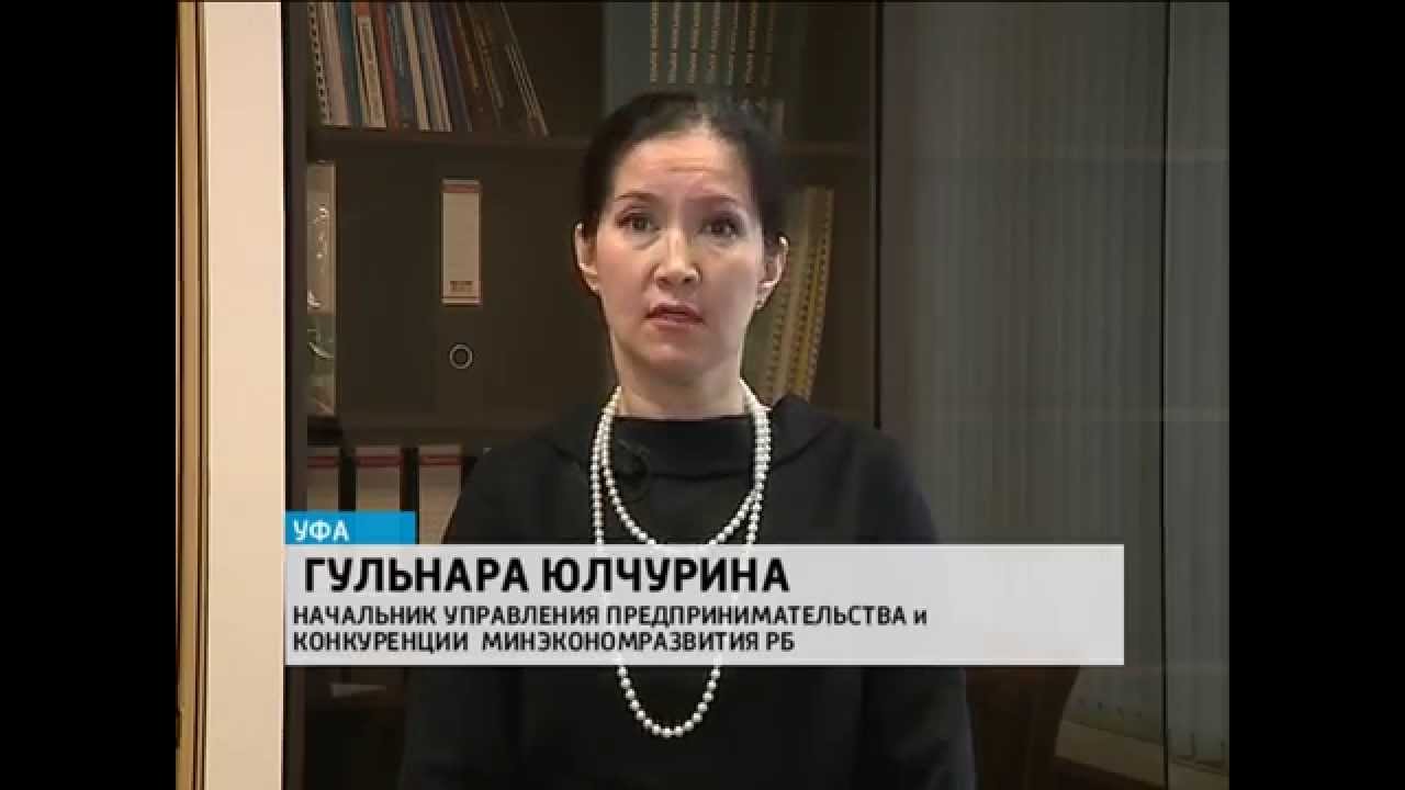 Гульнара Соколова Астролог