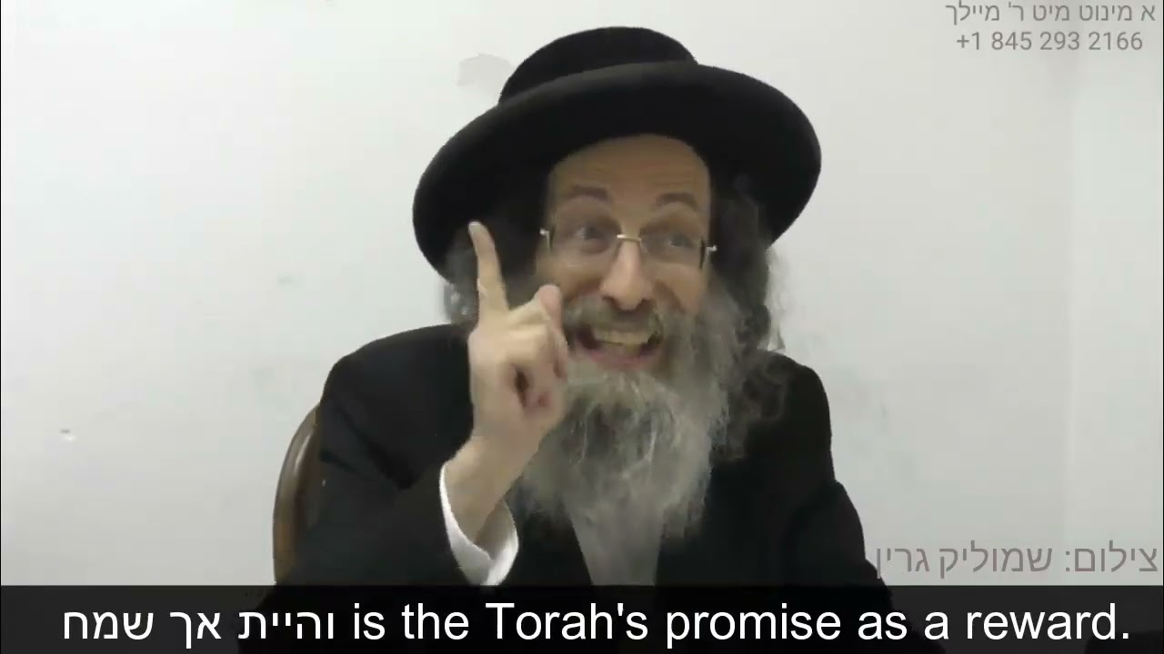 Simcha on Sukkos