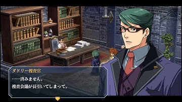 [Walkthrough] Part 120 - The Legend of Heroes: Trails of Zero Evolution (Japanese)